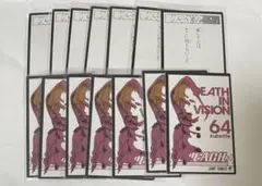 8/11まで BLEACH 骨牌　グレミィ セット
