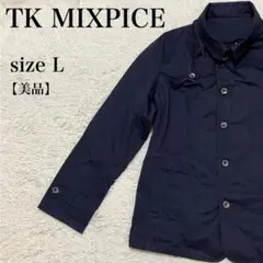 Item thumbnail for item 5ce38739-663f-47a3-ad46-369c24d8dad7