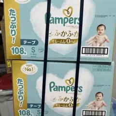 Pampers おむつ Sサイズ 108枚