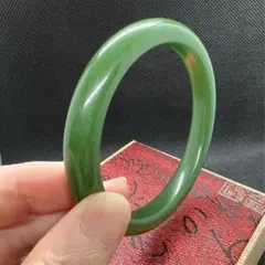 Item thumbnail for item 10a57939-cc1b-4850-872a-66956c4cbd6f