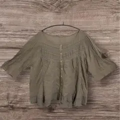 Item thumbnail for item 4ccff710-9e72-4698-8c6e-5fa648835889