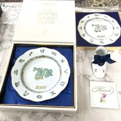 美品 HEREND ヘレンド フィギュリン 干支 2000年 辰 龍竜 赤 美品 HEREND ヘレンド フィギュリン 干支 2000年 辰 龍竜 赤