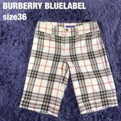 BURBERRY BLUE LABEL ノバチェック ハーフ丈パンツ 36サイズ