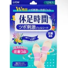 Item thumbnail for item fdf134e0-4654-4e2a-96fb-53bb0d0ca811