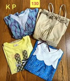 *8/9午前中迄の出品　ニットプランナー　Tシャツ&ジャンパースカート　130*