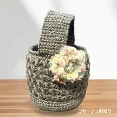 Item thumbnail for item cff26270-d5f3-4f02-a342-412e826ed50c