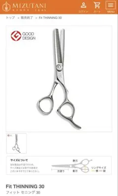 Item thumbnail for item 89a522b7-64ff-4f73-aaaf-573da0504f43