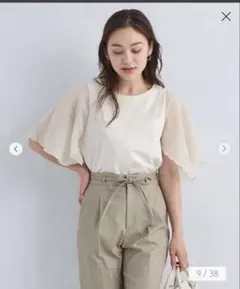 グリーンレーベルリラクシング　ケープスリーブプルオーバーカットソー ―制菌―