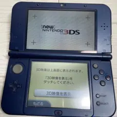 newニンテンドー3DS LL メタリックブルー 任天堂 本体 3DS