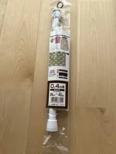 つっぱりミニポール SS 26cm〜40cm