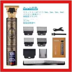 Item thumbnail for item 7dc27ad3-3051-4d7c-a006-bbd355842f94