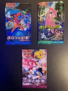 ポケモンカード　開封済みパック3種類　セット販売