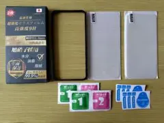iPhone 15 Pro max ガラスフィルム 日本製旭硝子 2枚 ガイド付