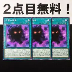 Item thumbnail for item 5d7869ff-ca6c-4927-a87b-2d342de993c1