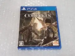 PS4 コードヴェイン