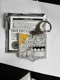 ONE PIECE DAY エルバフの冒険　アクリルキーホルダー