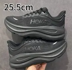 Item thumbnail for item 77c5cc51-edbd-41f1-9dcd-7bd1ec1daa87