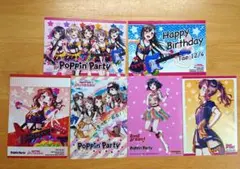 バンドリ! Poppin'Party ブロマイド 牛込りみ 花園たえ 戸山香澄