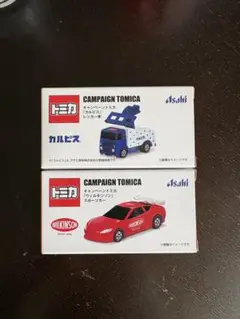 Item thumbnail for item a1e959b1-3134-4b5f-914a-785bb7b7886f