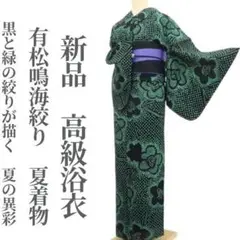 Item thumbnail for item 6c10650d-5960-4ef8-a43e-7695562c160f