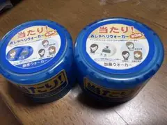 GEORGIA おしゃべりウォーカー 2種セット