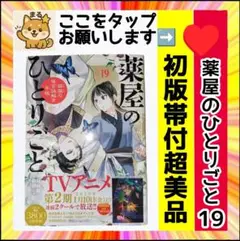 Item thumbnail for item cc5953f3-181d-4cb6-ae28-d97c02b08413