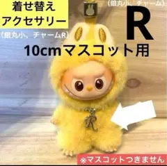 Item thumbnail for item 829fa4c8-3065-4238-b199-0c0a78833b2b