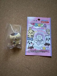 ちいかわ　くりまんじゅう　ならぶんです　ガチャガチャ　＋アクリミニ　2点セット