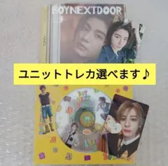 BOYNEXTDOOR 『BOYLIFE』ソロジャケ ６形態【イハン】