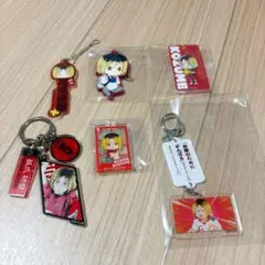 ハイキュー　孤爪研磨　キーホルダー　まとめ売り