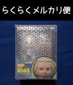 Item thumbnail for item c7618443-fcb6-4a72-a8d7-4d8bed0c502c