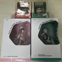 Item thumbnail for item c6ce23b7-60af-4aaa-88d5-7e3b911eefcc