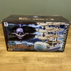 Item thumbnail for item 0e283840-4e08-4d4b-8b37-6e6c26283424