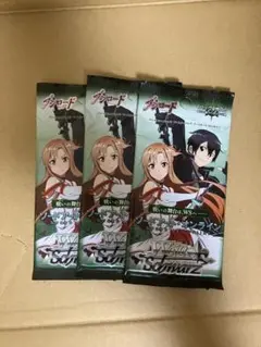 ヴァイスシュヴァルツ ソードアートオンライン　sao パック　未開封