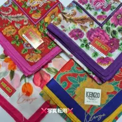 新品未使用❗KENZO レディースハンカチ セット