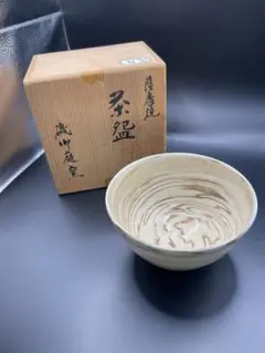 【薩摩焼　磯御庭窯　錦手　香合　共箱】骨董　アンティーク　インテリア 薩摩焼 磯御庭窯 錦手 香合 共箱】骨董 アンティーク インテリア