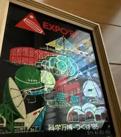 Item thumbnail for item aefa7b19-bc66-484b-bbc6-4e81332b76cc