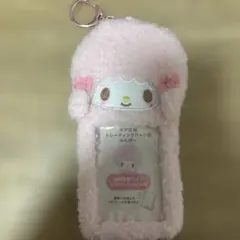 マイスウィートピアノ　トレカホルダー