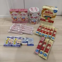 ほほえみ　はいはい　ミルトン　セット