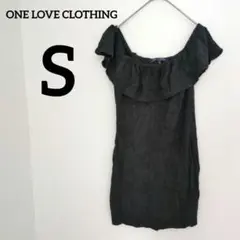 Item thumbnail for item e21ac9c2-7080-42e2-be80-a5b781f2c719