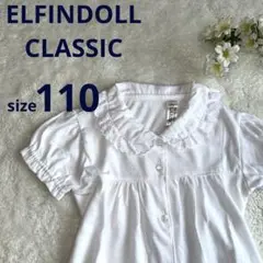 Item thumbnail for item 481aee3d-a932-44e6-8812-c0fb0515f1ec