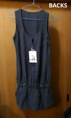BACKS　ミニワンピース、キュロット　M　グレー　サロペット　定価7900円