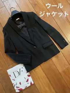 美品ダイアンフォンファステンバーグ ウールジャケット ブラック 2
