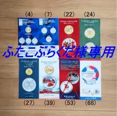 2025年最新】近代通貨制度150周年記念五千円金貨幣の人気