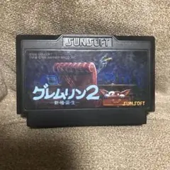 2025年最新】グレムリン2 ファミコンの人気アイテム - メルカリ