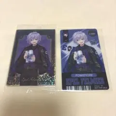 ツイステ エペル ユニオンバースデー