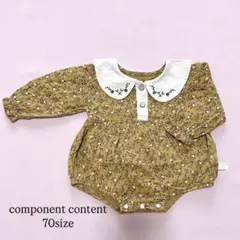 component content／花柄／ロンパース／70