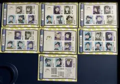 忍たま乱太郎　アニメイト　忍術学園委員会集合の段　ポストカード　7枚
