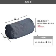 衣類、布団収納／クッションとして利用可能◎ カーキ色