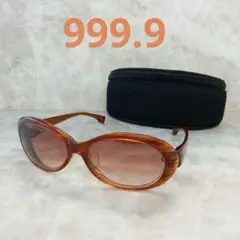 Item thumbnail for item bb875d4f-28b3-4739-9b63-071b7ccd4e80